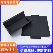 �_�P�Դ�^���|Ƭ������ȼ�늳ظ��x��Ƭ�Դ�m����PC����Ƭ���S