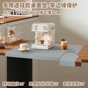 Large Size Silicone Desktop Placemat Multi-Purpose Kitchen Counter Mat High Temperature Resistant Table Insulator Mat with Edge Protection