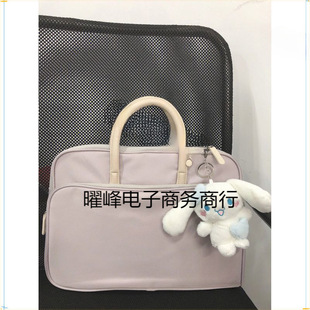 Laptop Bag Suitable for Universal 12-Inch 13inch 14inch Unisex Laptop Bag Casual and Portable