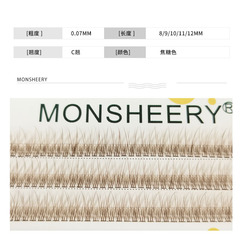 夢雪莉焦糖色魚尾仙子假睫毛分段燕尾單簇朵毛自嫁接普通黏貼兩用