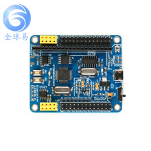 STC8A8K64S4A12������ 1T��Ƭ��ϵͳ��/Ƕ��ʽ51ʵ���/STC15