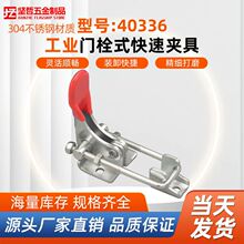 304PT˨ʽيAߊA۹ICеAi40336iAio