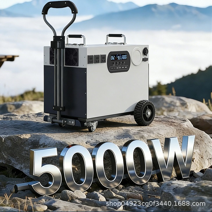Fuente de alimentación exterior de 500W, almacenamiento de energía solar portátil, estación de energía portátil con inversor de 220V