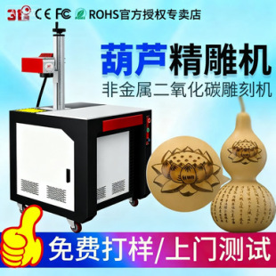 31�ȹ�W���J���C���P����耳׿ۼ����˙C���I�������̙C