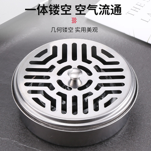 Stainless steel mosquito coil box, household mosquito coil tray, creative nail tooth grid ash tray, incense burner rack with lid, mosquito coil tray