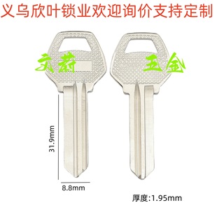 �S�����l 2̖�e�^�T ��Ԫ�T耳����� �p��耳��� 耳���ģ��823��