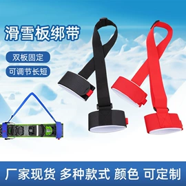 家用防尘罩;魔术贴;自驾装备