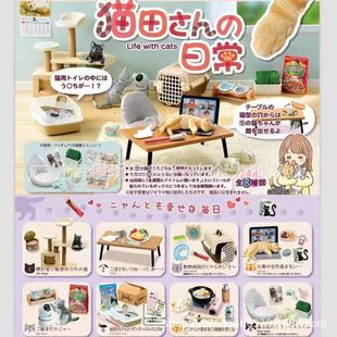 ����ä��؈��ɣ�Һ�؈���ճ�΢�s�������k���� ����DIY�b�С�[��