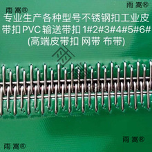 ���͎�����PVCݔ�͎����^���IƤ���۲��P䓿�pvc���P䓈A��