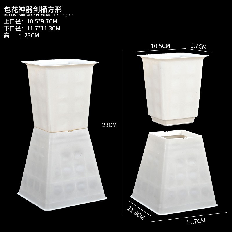 卸売フラワーシェルフラワーアレンジメントベース、花屋用花材、DIY矢筒型フラワーアレンジメントツール、四角いフラワーアレンジメントツール