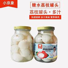 �S��ֱ�lС������֦ˮ��ʳƷ�r�����^��֭���eС��ʳ��������