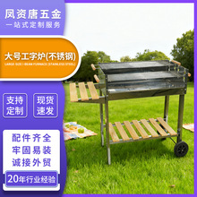 ������ʽ���͟����� ���P䓹���̿��t�F�������t ����ľ̿�����t