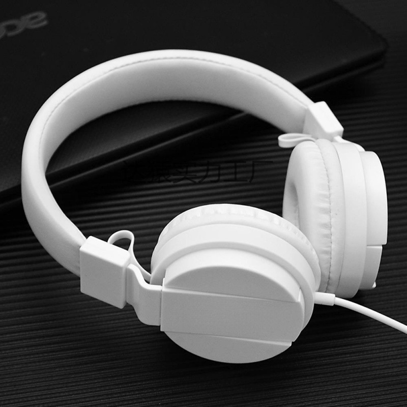 Headphones with Heavy Bass, Small Earmuffs, Mobile Phones and Computers, Universal Version for Boys and Girls, Wired Student Type-C