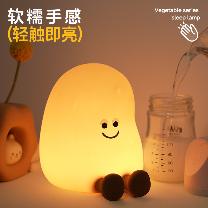 Potato-Shaped Silicone Tap Night Light USB Rechargeable Stepless Dimming Colorful Lamp Children's Bedroom Bedside Timer Night Light Potato-Shaped Silicone Tap Night Light USB Rechargeable Stepless Dimming Colorful Lamp Children's Bedroom Bedside Timer Night Light
