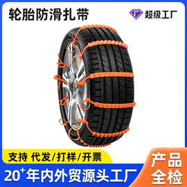 洗车水枪;高压水枪;接头