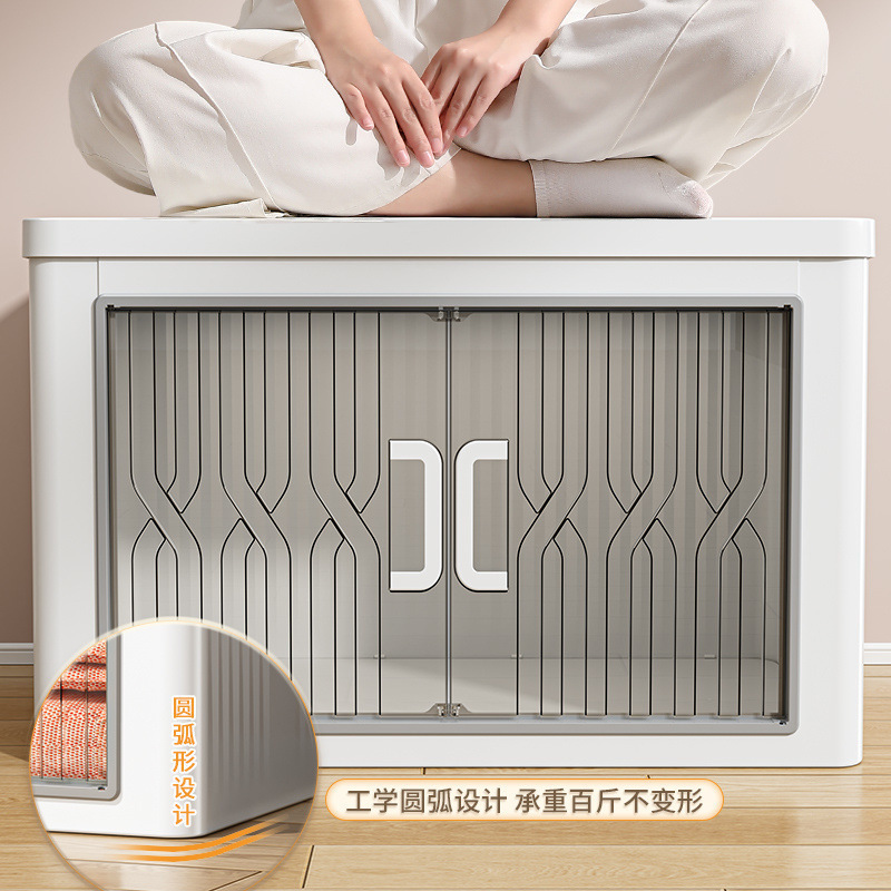 収納ボックス家庭用大容量衣類キルト収納ボックスおもちゃスナックプラスチック折りたたみ収納キャビネット収納キャビネット|undefined