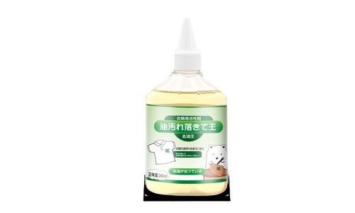 Clothing Oil Stain Remover, Fabric Heavy Oil Stain Dry Cleaning Agent, Cleaner with Biozyme for Oil Removal