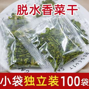 Óˮ���[�߲��[������˸ɼ�ʳ�߲������[����С���b�߲˰�