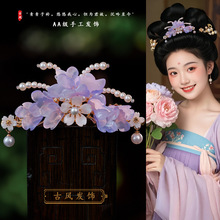 ���L�h��������ɫ��������l�����°ٴ�m͢���L����u�O�ڰl�