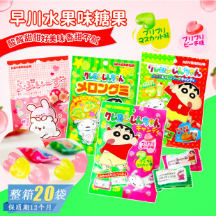 �ձ��M���紨Ϟ�PС�¿���������ζ�ǹ���ͯ����֭Ӳ������ʳ