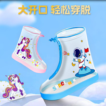 ��ͯ��Ь�׶�������߅�Ӻ������Ͳ�_����������ɰ���ۏS�����l