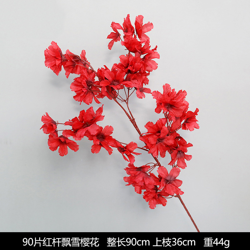 红色仿真花婚礼婚庆场地场景布置道具仿真花束花艺装饰花假花批发|undefined