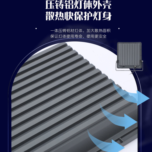 Blok LED Glory Outdoor Floodlight Waterproof Outdoor Lighting Lamp High Power 200W Wide Angle Light