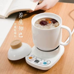 Glass Health Pot Office Health Cup Household Teapot Constant Temperature Multi-Functional Small Fruit Mandarin Duck Flower Teapot