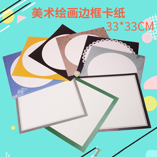 ��ͯ�L�����ι��L��������������ˮ�ʼ��������������U�������ɫ