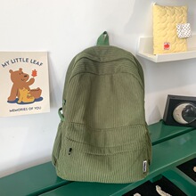 跨境百搭大容量双肩包纯色潮流学生书包日常休闲流行灯芯绒双背包