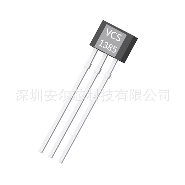 全极性磁阻开关，微传低功耗磁控开关VCS1385