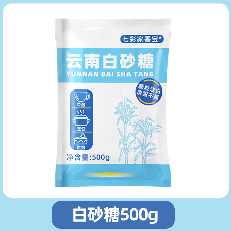 黄豆新货东北农家自种大豆发豆芽五谷杂粮煲汤营养早餐打豆浆|undefined