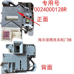 �m�ú����LͲϴ�Cԭ�b�����ȫ128R�T�i���΢�ӕr늴��i�T�_�P