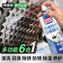 朗lB늄Ħɽ܇SX݆PBo