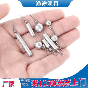 ����U �����U ���� ·���U �L�l�� �Ӿ��A�U�� ���֭hˮ���U��