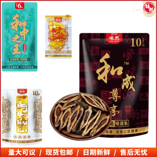 ζȻ������轙������l5Ԫ�b6Ԫ�b10Ԫ�b�ͳ���������֮����̶����