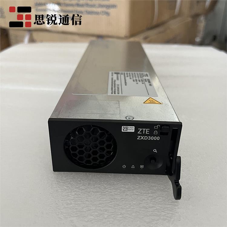 ZTE power supply, module, 3000V, 48V, 50A, 3000W, wholesale