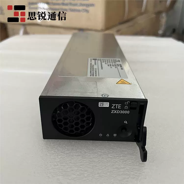 ZTE power supply, module, 3000V, 48V, 50A, 3000W, wholesale
