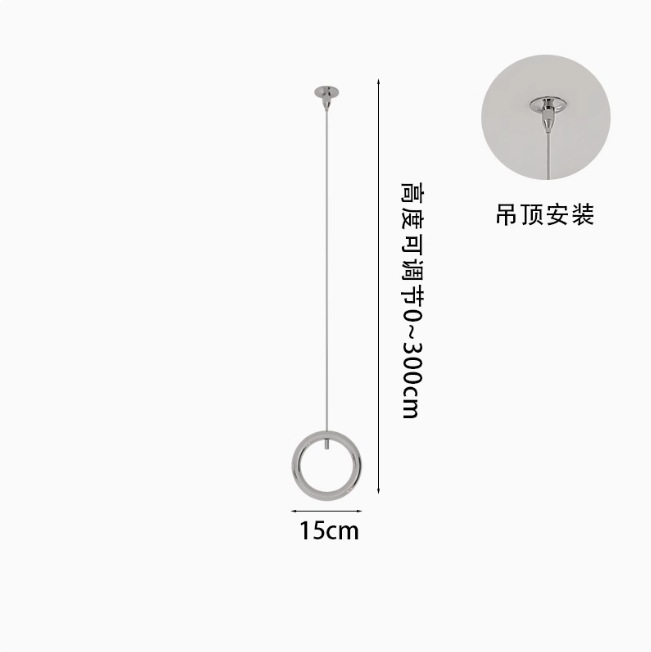 행거 링