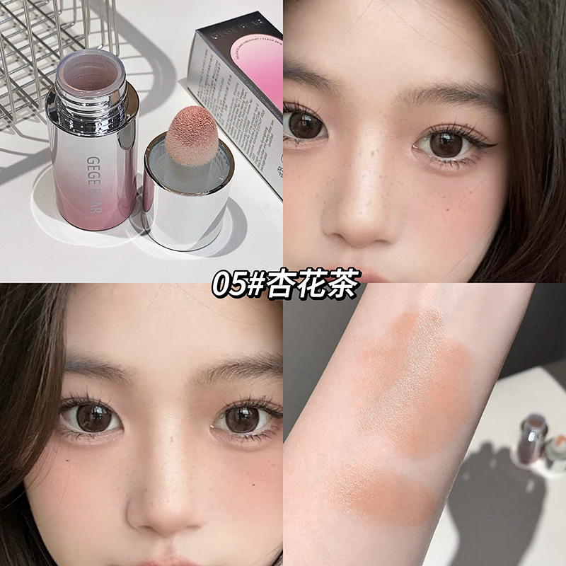Rubor Líquido Terciopelo Mate Alta Pigmentación para Maquillaje Facial image 11