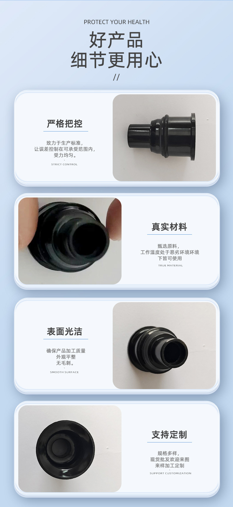 Factory Spot Spark Plug Products Oil Seal Bakelite Powder Boneless Frame Seal Products Multi-Specification Thickened Material