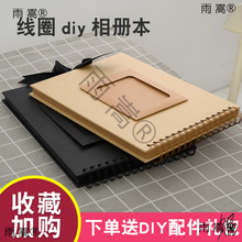 HdiyֹoԳLԱճNʽͬW䛹PӛnճN