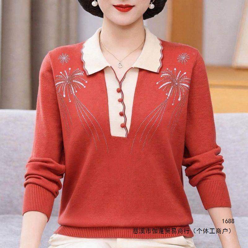 早秋中老年人女装针织上衣宽松打底衫妈妈装春秋新款翻领长袖小衫