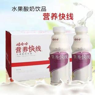�޹����I�B�쾀Ҭ��ζ500ml*15ƿ�W���I�B����Lζţ�����������