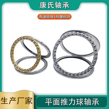 ������������� 51140 51144 51148 51152 51156 �ع���е �ֻ�