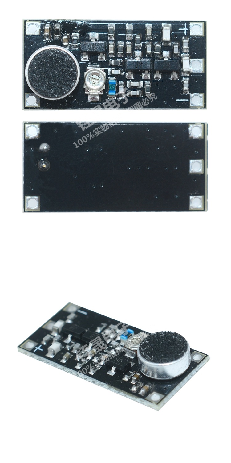 Micro fm transmitter module FM audio transmitter wireless microphone wireless broadcast wireless microphone circuit board