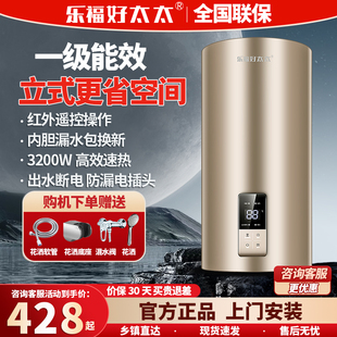 ���]������̫̫�Q��ʽ��ˮʽ늟�ˮ�������l���gϴ���ٟ�50��60L8