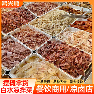 ���޷�Ƭ��ˮ���z�����u��Ƭţ��Ƭ��[��ȝ����ʳ����˼�ʳ