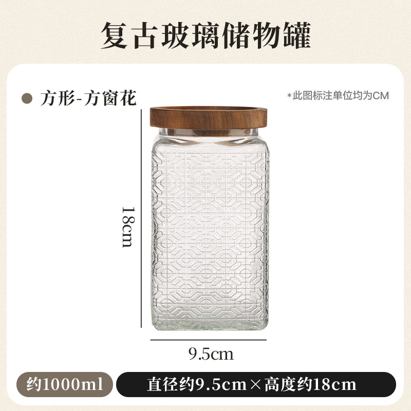 사각창 그릴(대형 1000ml+&5 아카시아 나무 커버)