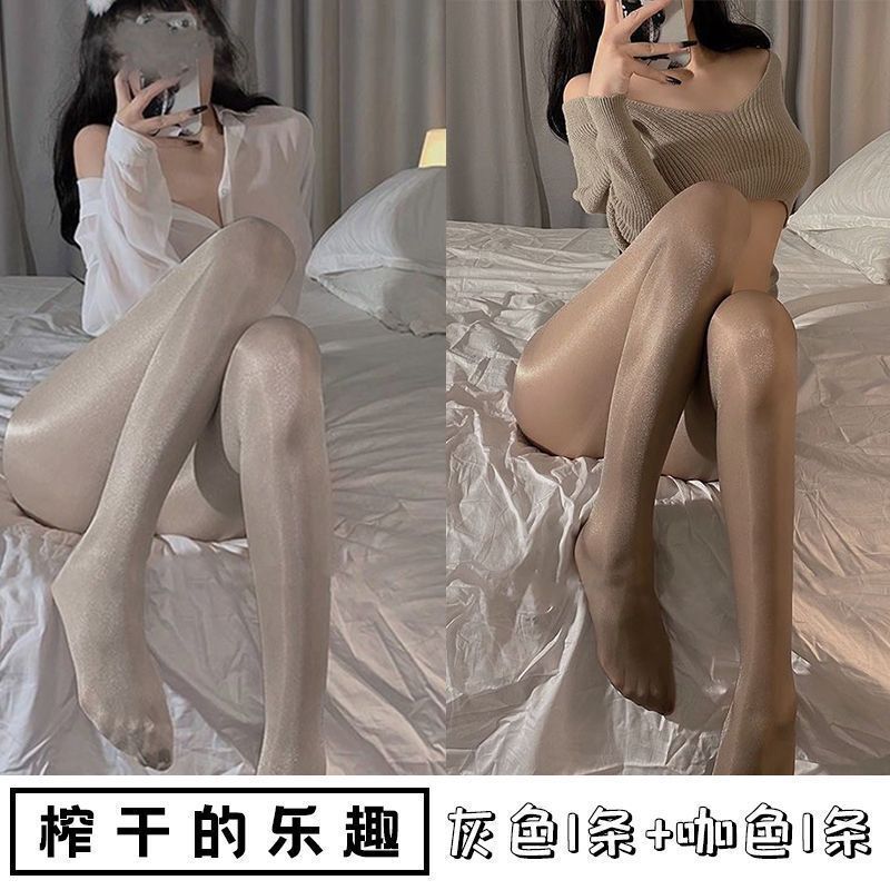 G珠光丝袜女黑丝亮晶晶白丝光超薄夏季超薄瘦腿美肤袜灰色连裤袜|undefined